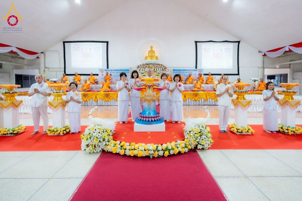ภาพ No.251452:วันเสาร์ที่ 11 ตุลาคม พ.ศ. 2568 พิธีทอดกฐินสามัคคีประจำปี พ.ศ. 2568 สร้างทุกสิ่ง เพื่อการสร้างคนให้เป็นคนดี ณ ศูนย์อบรมเยาวชนปักธงชัย นครราชสีมา