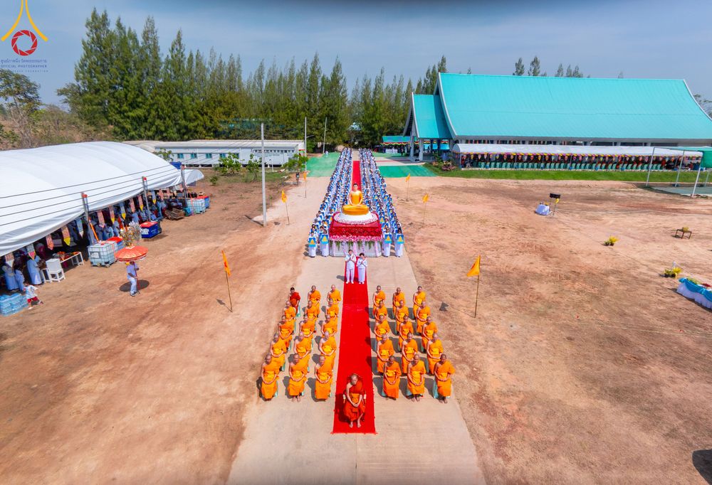 ภาพ No.310916:วันอาทิตย์ที่ 22 กุมภาพันธ์ พ.ศ. 2569 พิธีประดิษฐานพระประธาน “พระธรรมกาย” ณ ธุดงคสถานอำนาจเจริญ จังหวัดอำนาจเจริญ