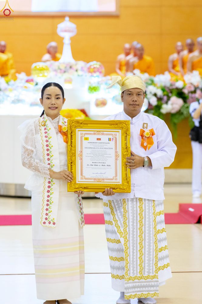 ภาพ No.327802:วันที่ 3 พฤษภาคม พ.ศ.2569 พิธีรับมอบพระบรมสารีริกธาตุ จากสาธารณรัฐแห่งสหภาพเมียนมา ณ ห้องแก้วสารพัดนึก วัดพระธรรมกาย