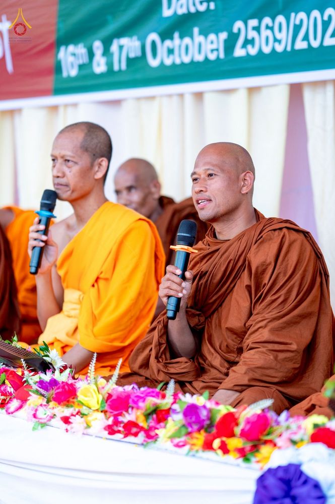 ภาพ No.257582:วันที่ 17 ตุลาคม พ.ศ. 2568 พิธีทอดกฐินสมทบวัดกัลยาณมิตรต่างประเทศ  บูชาธรรม 81 ปี หลวงพ่อธัมมชโย ณ ศูนย์ปฏิบัติธรรมไมตรีปูร์ เมืองคาร์การชารี ประเทศบังกลาเทศ 