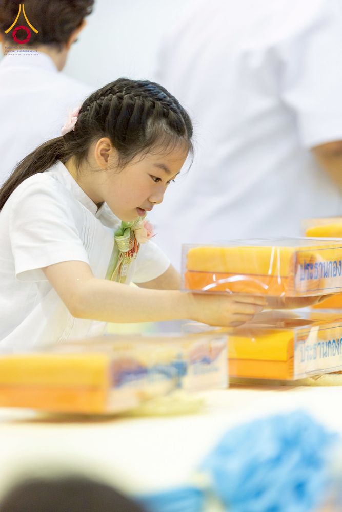 ภาพ No.264549:วันอาทิตย์ที่ 2 พฤศจิกายน พ.ศ. 2568 พิธีทอดกฐินสามัคคี ณ สภาธรรมกายสากล วัดพระธรรมกาย