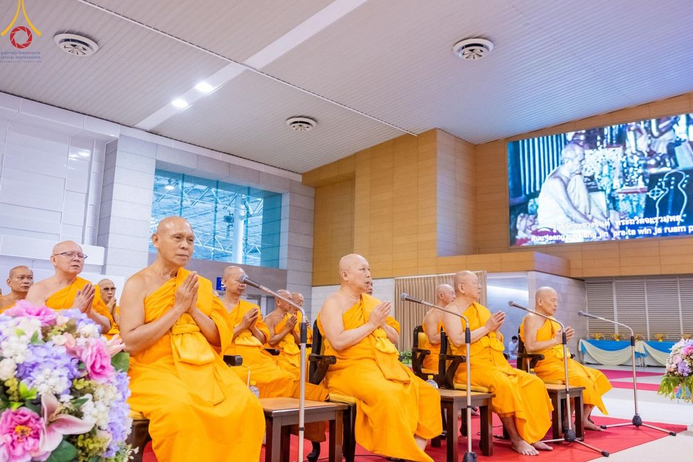 ภาพ No.154348:พิธีบูชาครูผู้ค้นพบวิชชาธรรมกาย ณ สภาธรรมกายสากล วัดพระธรรมกาย วันอังคารที่ 17 กันยายน พ.ศ. 2567
