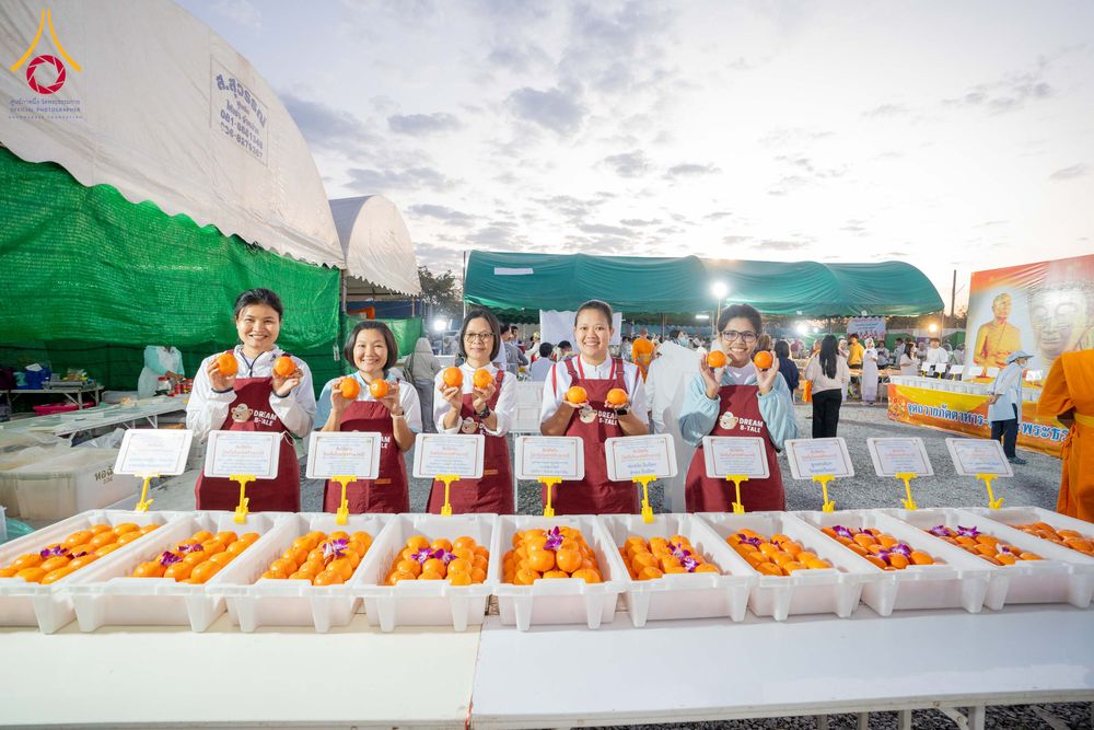 ภาพ No.301002:วันที่ 23 มกราคม พ.ศ. 2569 พิธีถวายภัตตาหารเป็นสังฆทาน แด่พระธรรมยาตรา ณ อนุสรณ์สถานบางปลา วัดบางปลา อำเภอบางเลน จังหวัดนครปฐม ในโครงการธรรมยาตรา กตัญญูบูชา มหาปูชนียาจารย์ พระมงคลเทพมุนี(สด จนฺทสโร) พระผู้ปราบมาร อนุสรณ์สถาน 7 แห่ง ปีที่ 14