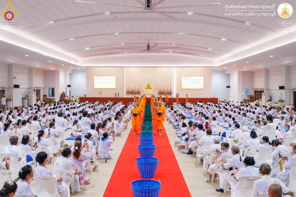 ภาพ No.152274:โครงการอบรมอุบาสก อุบาสิกาแก้ว ตัวแทนทอดกฐิน 30,000 วัด ทั่วไทย ระหว่างวันที่ 6-8 กันยายน พ.ศ. 2567 ณ ศูนย์อบรมเยาวชนกาญจนบุรี