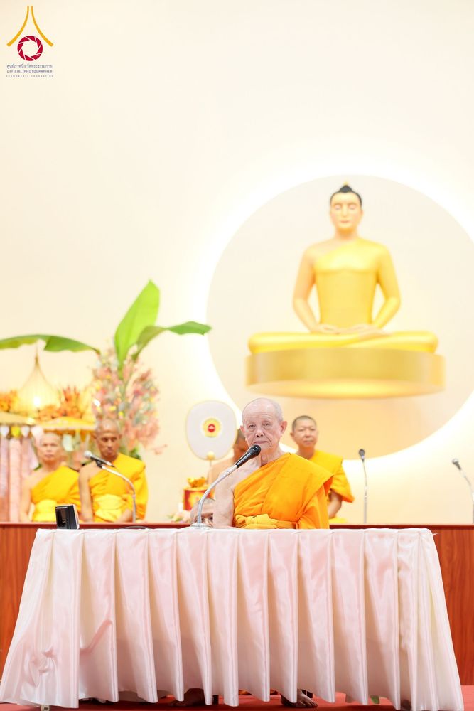 ภาพ No.255117:วันที่ 15 ตุลาคม พ.ศ. 2568 พิธีทอดกฐินสามัคคีประจำปี 2568 บูชาธรรม 81 ปี หลวงพ่อธัมมชโย ณ ศูนย์อบรมเยาวชนกาญจนบุรี