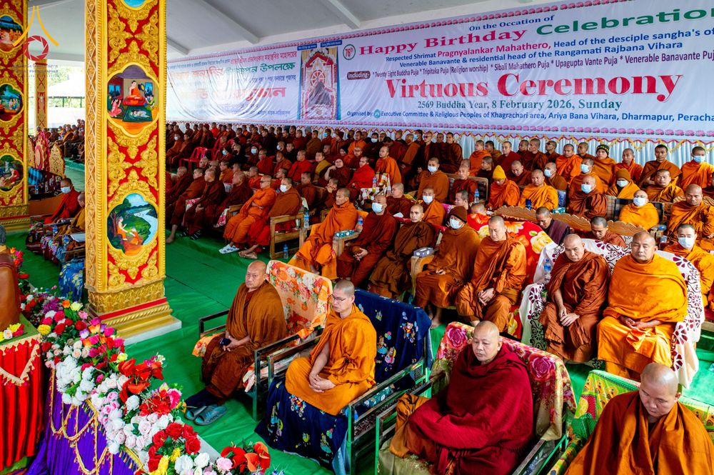 ภาพ No.310073:วันที่ 3-8 กุมภาพันธ์ พ.ศ. 2569 ธรรมยาตราบังกลาเทศ (Rajban Vihar - Khagrachri) ณ ประเทศบังกลาเทศ (Bangladesh)