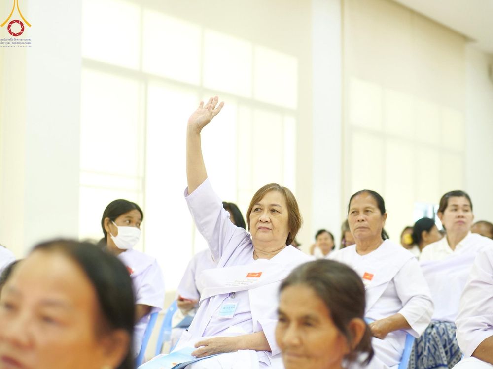 ภาพ No.157610:โครงการ อุบาสกแก้ว อุบาสิกาแก้ว รุ่นที่ 3 ตัวแทนทอดกฐินสามัคคีทั่วไทย 30,000 วัด ระหว่างวันที่ 20-22 กันยายน พ.ศ. 2567 ณ ศูนย์ปฏิบัติธรรมจันทบุรี