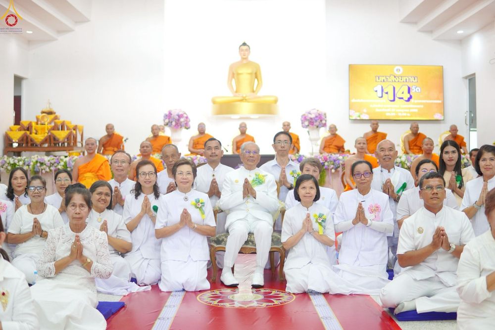 ภาพ No.235767:วันที่ 27 กรกฎาคม พ.ศ. 2568 พิธีถวายมหาสังฆทาน 114 วัด ครบรอบ 14 ปี ธุดงคสถานนครธรรม ณ ธุดงคสถานนครธรรม จ.นครศรีธรรมราช