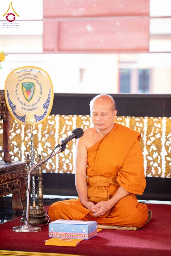 ภาพ No.304867:วันที่ 28 มกราคม พ.ศ. 2569 พิธีทอดผ้าป่าทำนุบำรุงศาสนสถาน ณ วัดบ่อทอง ต.คูขวาง อ.ลาดหลุมแก้ว จ.ปทุมธานี ในโครงการธรรมยาตรา กตัญญูบูชา มหาปูชนียาจารย์ พระมงคลเทพมุนี(สด จนฺทสโร) พระผู้ปราบมาร อนุสรณ์สถาน 7 แห่ง ปีที่ 14