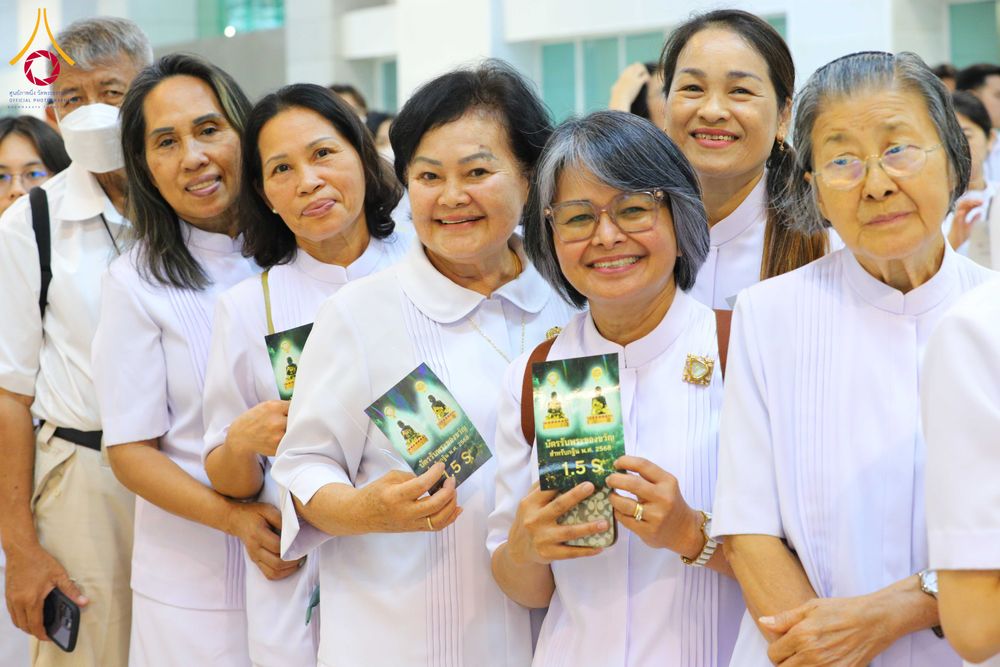 ภาพ No.308581:วันที่ 1 กุมภาพันธ์ พ.ศ. 2569 สัมมนาพิเศษ พิธีมอบพระราชเหล็ก ณ ห้องแก้วสารพัดนึก1 วัดพระธรรมกาย จ.ปทุมธานี