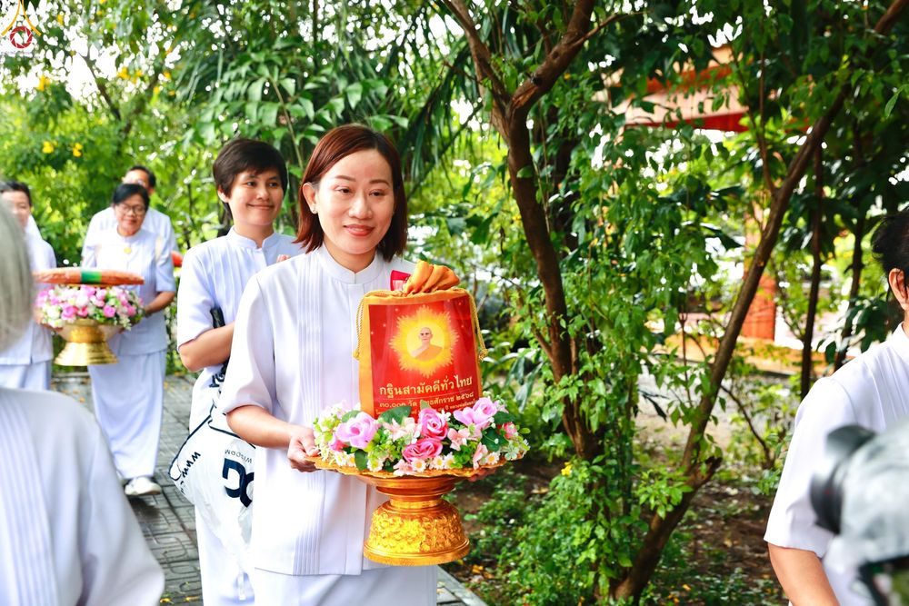 ภาพ No.282848:วันที่ 4 พฤศจิกายน พ.ศ. 2568 พิธีทอดกฐินสามัคคีทั่วไทย 30,000 วัด  โดยคณะศิษยานุศิษย์ บูชาธรรม 81 ปี  หลวงพ่อธัมมชโย ณ วัดห้วยม่วง อ.กำแพงแสน จ.นครปฐม