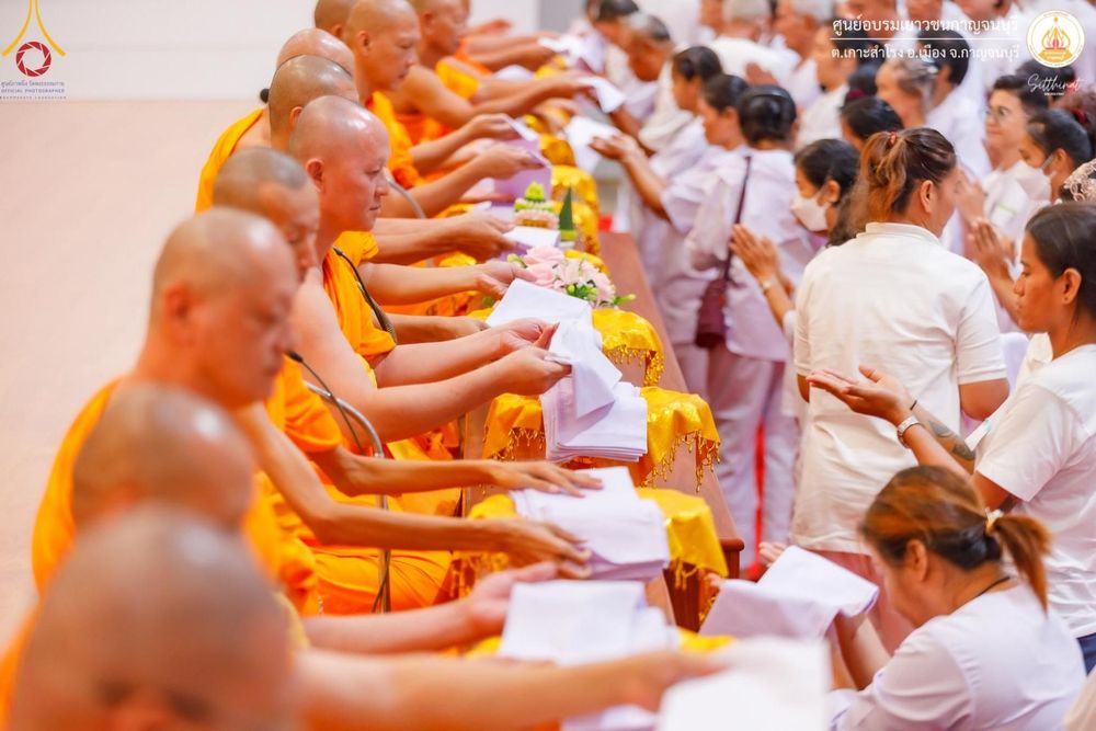 ภาพ No.157863:โครงการอบรมอุบาสก อุบาสิกาแก้ว  ตัวแทนทอดกฐิน 30,000 วัด ทั่วไทย บูชาธรรม 80 ปี หลวงพ่อธัมมชโย โซนตะวันตก 6 จังหวัด รุ่นที่ 3 ระหว่างวันที่ 20-22 กันยายน พ.ศ. 2567 ณ ศูนย์อบรมเยาวชนกาญจนบุรี