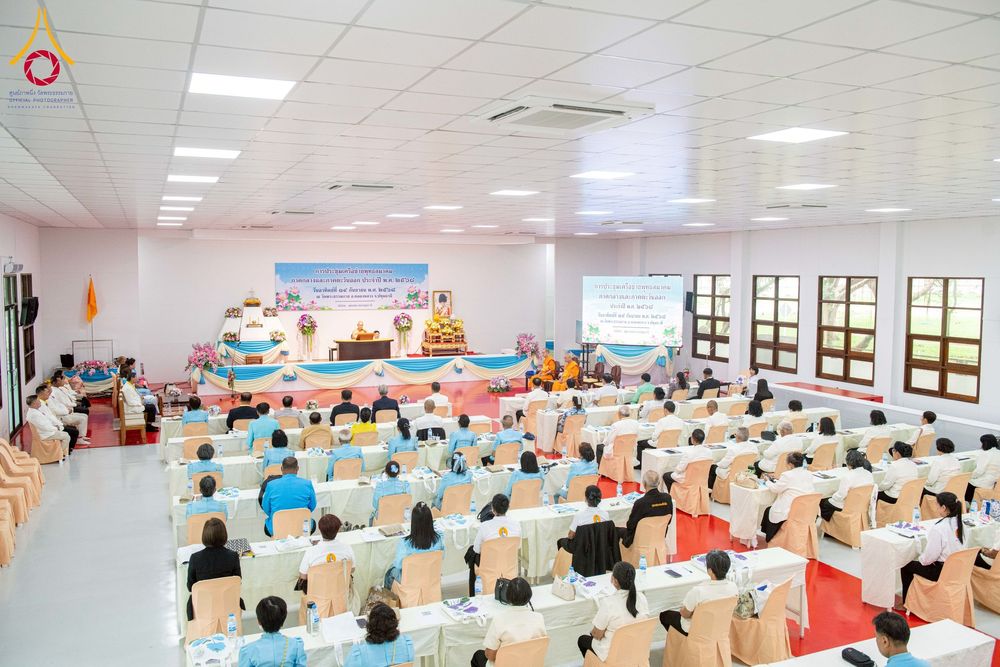 ภาพ No.248044:วันอาทิตย์ที่ 14 กันยายน พ.ศ. 2568 การประชุมเครือข่ายพุทธสมาคม ภาคกลางและภาคตะวันออก ประจำปี 2568 “รวมพลังพุทธสมาคม ส่งเสริม สนับสนุน การปฏิบัติตามหลักพระพุทธศาสนา เพื่อสู่สังคมแห่งการเปลี่ยนแปลง” ณ วัดพระธรรมกาย อ.คลองหลวง จ.ปทุมธานี