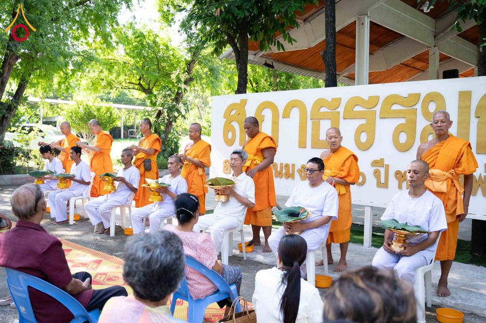 ภาพ No.341655:วันเสาร์ที่ 25 กรกฎาคม พ.ศ. 2569 พิธีตัดปอยผม ปลงผม พิธีบรรพชาอุปสมบทหมู่  โครงการบรรพชาอุปสมบทหมู่ รุ่นเข้าพรรษา ประจำปี 2569 ณ ศูนย์ปฏิบัติธรรมบุญประสาน จังหวัดนครราชสีม