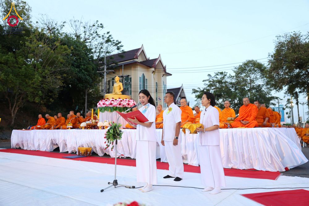 ภาพ No.310277:วันอาทิตย์ที่ 15 กุมภาพันธ์ พ.ศ. 2569 ตักบาตรพระ 1,000 รูป เมืองตรัง ปีที่ 2 ณ ลานพระบรมราชานุสาวรีย์ รัชกาลที่ 5 (หน้าศาลจังหวัดตรัง)อ.เมือง จ.ตรัง