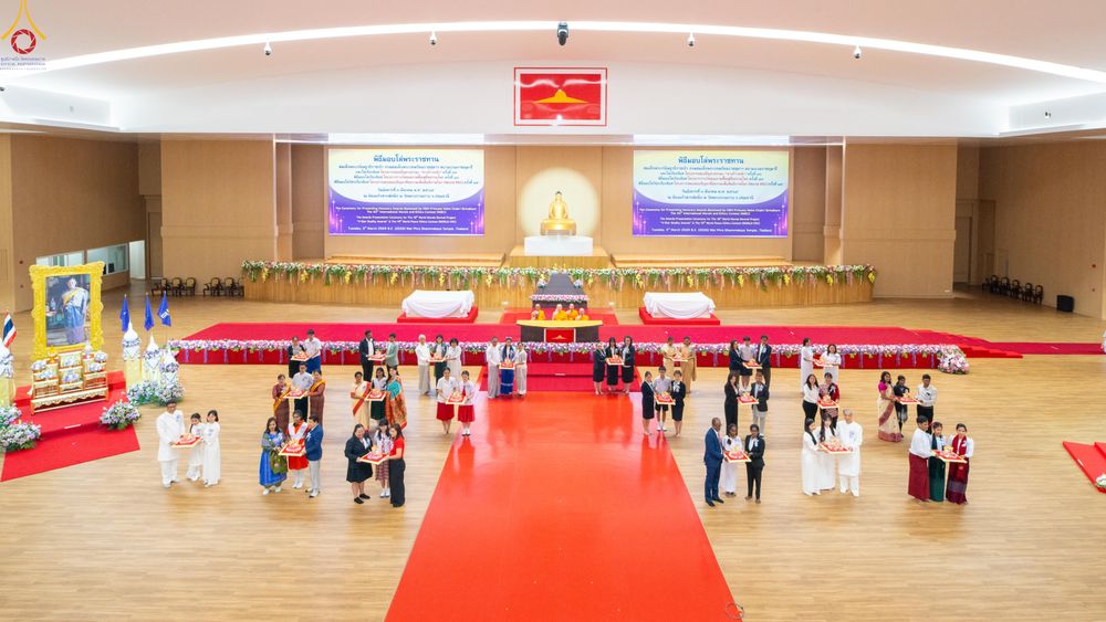 ภาพ No.311849:วันอังคารที่ 3 มีนาคม พ.ศ.2569 พิธีมอบโล่วัชรเกียรติยศ โครงการตอบปัญหาธรรมะทางก้าวหน้า ครั่งที่ 43, พิธีมอบโล่วัชรเกียรติยศ โครงการสอบตอบปัญหาศีลธรรม เพื่อสันติภาพโลก (World-Pec) ครั้งที่ 19 ณ สภาธรรมกายสากล วัดพระธรรมกาย