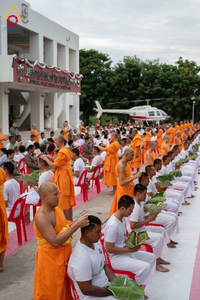 ภาพ No.349325:วันจันทร์ที่ 14 กันยายน พ.ศ.2569  พิธีตัดปอยผมนักเรียนนายสิบธรรมทายาท  "โครงการบรรพชาและพัฒนาศีลธรรม นักเรียนนายสิบตำรวจรุ่นที่ 16“  ณ ศูนย์ฝึกอบรมตำรวจภูธร ภาค 1  จ.สระบุรี