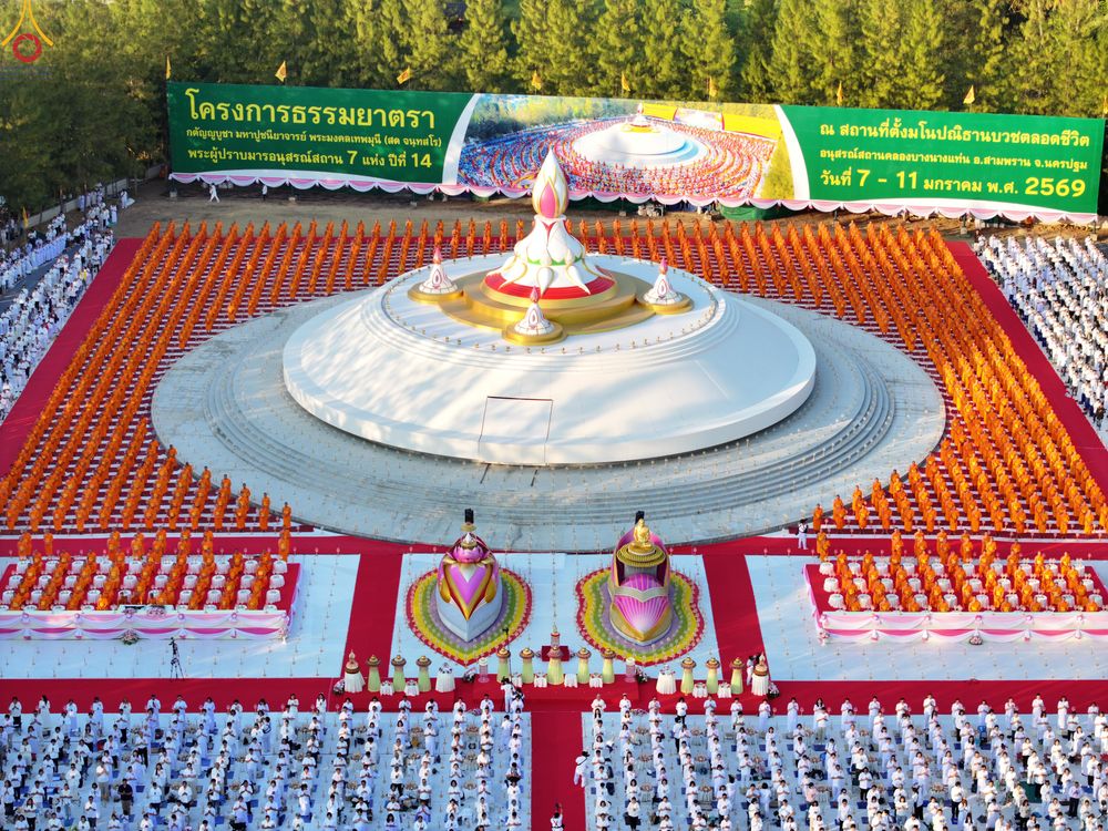 ภาพ No.292205:วันที่ 10 มกราคม พ.ศ. 2569 พิธีจุดประทีปถวายเป็นพุทธบูชา และบูชาธรรมมหาปูชนียาจารย์  ณ อนุสรณ์สถานคลองบางนางแท่น อ.สามพราน จ.นครปฐม ในโครงการธรรมยาตรา กตัญญูบูชา มหาปูชนียาจารย์ พระมงคลเทพมุนี(สด จนฺทสโร) พระผู้ปราบมาร อนุสรณ์สถาน 7 แห่ง ปีที่ 14