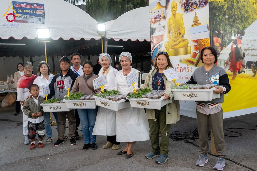 ภาพ No.292636:วันที่ 12 มกราคม พ.ศ. 2569 พิธีถวายภัตตาหารเป็นสังฆทาน แด่พระธรรมยาตรา ณ อนุสรณ์สถานมหาวิหารพระมงคลเทพมุนี (โลตัสแลนด์) อ.สองพี่น้อง จ.สุพรรณบุรี ในโครงการธรรมยาตรา กตัญญูบูชา มหาปูชนียาจารย์ พระมงคลเทพมุนี(สด จนฺทสโร) พระผู้ปราบมาร อนุสรณ์สถาน 7 แห่ง ปี