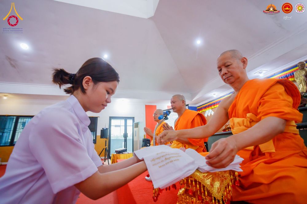 ภาพ No.284560:วันพุธที่ 17  ธันวาคม พ.ศ.2568  พิธีบวชอุบาสิกาแก้ว อินโดนีเซีย ณ ประเทศอินโดนีเซีย