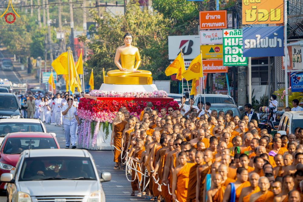 ภาพ No.310519:วันอาทิตย์ที่ 22 กุมภาพันธ์ พ.ศ. 2569 พิธีอัญเชิญพระประธาน “พระธรรมกาย” เพื่อไปประดิษฐาน ณ ธุดงเข้าสถานอำนาจเจริญ จังหวัดอำนาจเจริญ