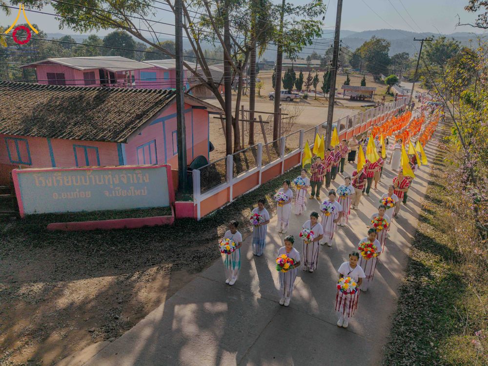 ภาพ No.308875:วันศุกร์ที่ 6 กุมภาพันธ์ พ.ศ.2569 พิธีอัญเชิญพระบรมสารีริกธาตุ เพื่อประดิษฐาน  ณ เจดีย์วัดทุ่งเจริญธรรม อ.อมก๋อย จ.เชียงใหม่