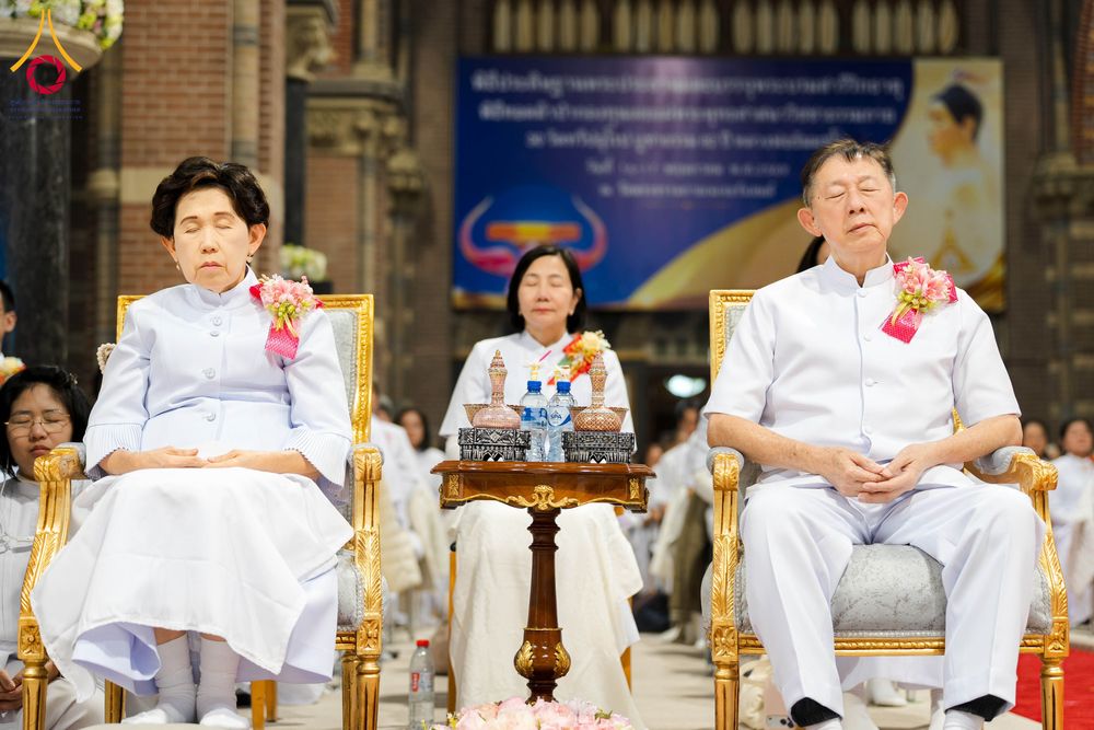 ภาพ No.329675:วันที่ 16 พฤษภาคม พ.ศ.2569 พิธีประดิษฐานพระประธาน และบรรจุพระบรมสารีริกธาตุ เนเธอร์เเลนด์