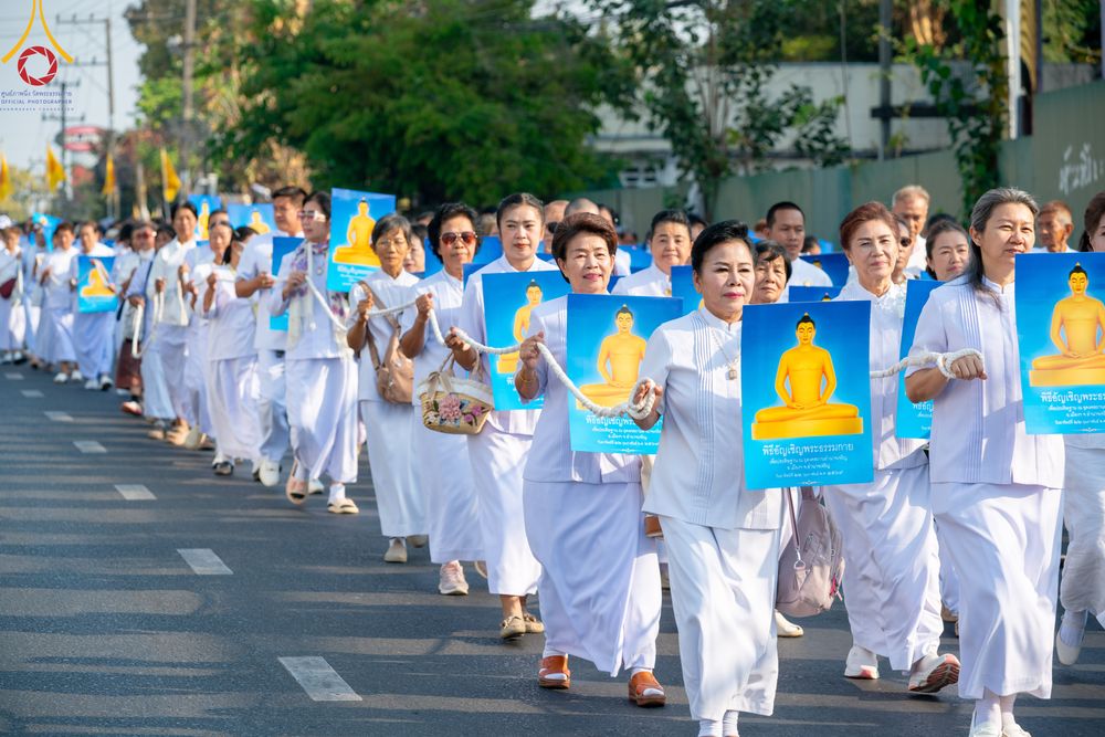 ภาพ No.310511:วันอาทิตย์ที่ 22 กุมภาพันธ์ พ.ศ. 2569 พิธีอัญเชิญพระประธาน “พระธรรมกาย” เพื่อไปประดิษฐาน ณ ธุดงเข้าสถานอำนาจเจริญ จังหวัดอำนาจเจริญ