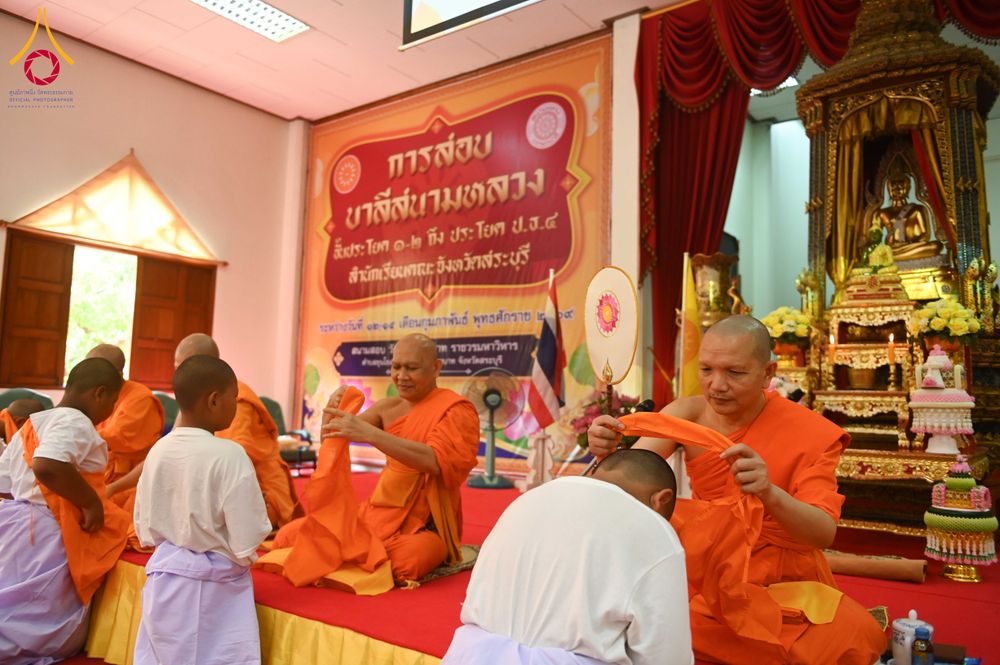 ภาพ No.318825:วันศุกร์ที่ 3 เมษายน พ.ศ.2569  บรรพชาสามเณรภาคฤดูร้อน ประจำปี 2569 (ปิดเทอมเติมธรรม) บูชาธรรม 82 ปี หลวงพ่อธัมมชโย  ณ วัดพระพุทธบาทราชวรมหาวิหาร อ.พระพุทธบาท จ.สระบุรี