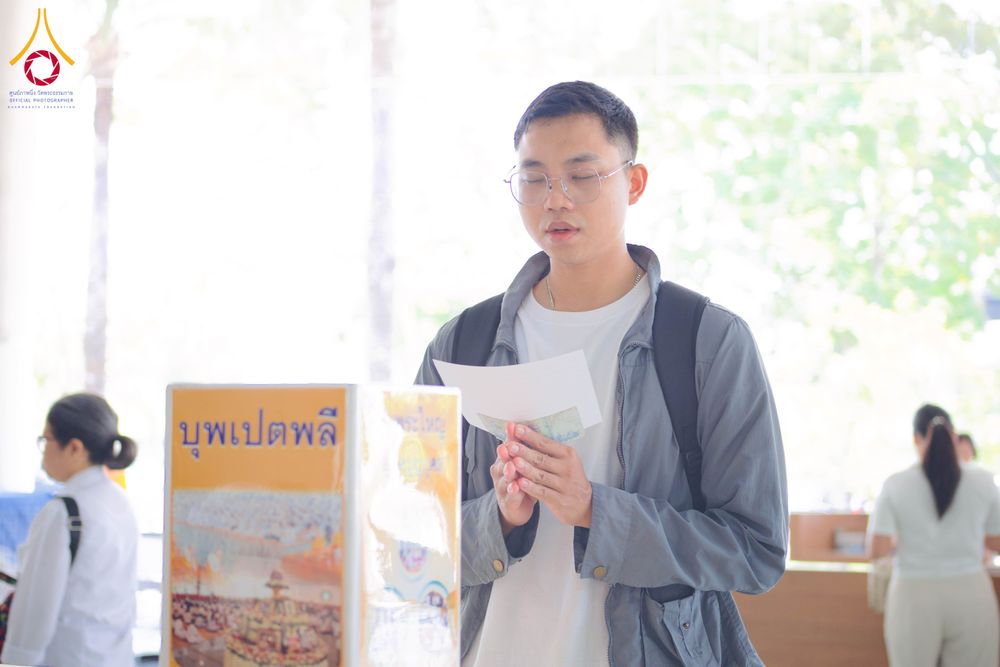 ภาพ No.315313:วันพุธที่ 18 กุมภาพันธ์ พ.ศ. 2569 พิธีบุพเปตพลี ครั้งที่ 179 ณ หอฉันคุณยายอาจารย์ฯ วัดพระธรรมกาย