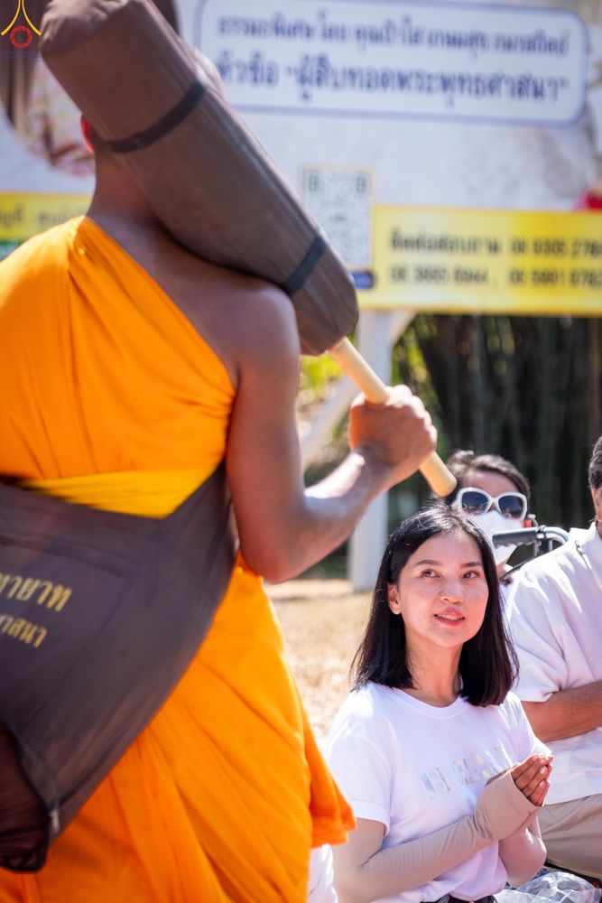 ภาพ No.304714:วันที่ 25 มกราคม พ.ศ. 2569 พิธีต้อนรับพระธรรมยาตรา (ภาพชุดที่ 2) รร.สามัคคีราษฏร์บำรุง-วัดพระธรรมกาย ในโครงการธรรมยาตรา กตัญญูบูชา มหาปูชนียาจารย์ พระมงคลเทพมุนี(สด จนฺทสโร) พระผู้ปราบมาร อนุสรณ์สถาน 7 แห่ง ปีที่ 14