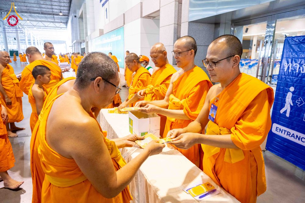 ภาพ No.309444:วันที่ 12 กุมภาพันธ์ พ.ศ. 2569 การสอบบาลีสนามหลวง ประจำปี 2569 ประโยค 1-2, ป.ธ.3/ ประโยค บ.ศ.1-2, บ.ศ.3 ณ สนามสอบประจำจังหวัดปทุมธานี แห่งที่ 2  วัดพระธรรมกาย อ.คลองหลวง จ.ปทุมธานี