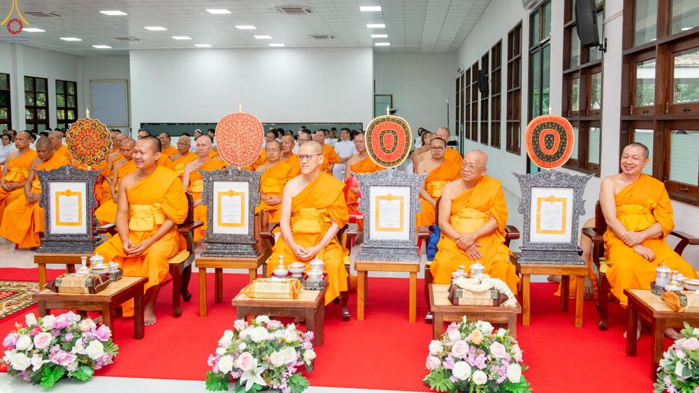 ภาพ No.342991:วันอาทิตย์ที่ 9 สิงหาคม พ.ศ.2569 พิธีมอบพัด ตั้งฐานานุกรม พระราชภาวนาวชิรวิเทศ วิ. ณ ห้องอาคารปลูกศรัทธา 2 วัดพระธรรมกาย