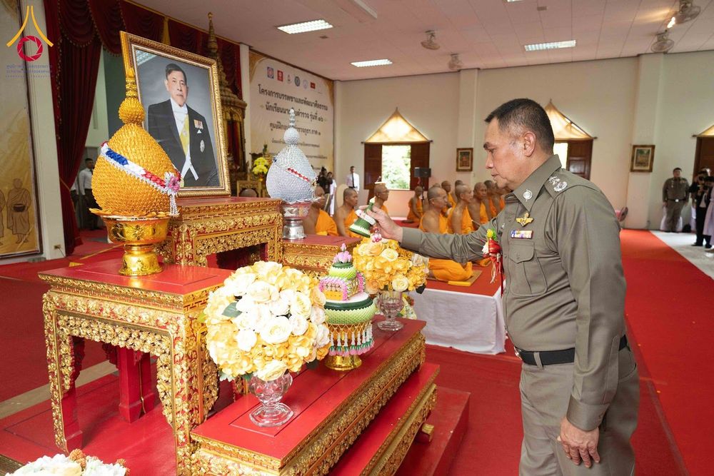 ภาพ No.349430:วันอังคารที่ 15 กันยายน พ.ศ.2569  พิธีขอขมา รับบาตร ผ้าไตร และบรรพชา "โครงการบรรพชาและพัฒนาศีลธรรม นักเรียนนายสิบตำรวจรุ่นที่ 16“ ศูนย์ฝึกอบรมตำรวจภูธร ภาค 1 ณ วัดพระพุทธบาท ราชวรมหาวิหาร  จ.สระบุรี