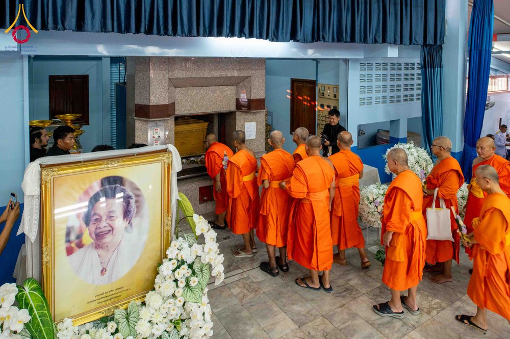 ภาพ No.314385:วันเสาร์ที่ 14 มีนาคม พ.ศ. 2569 งานออกเมรุพระราชทานเพลิงศพ คุณยายอาจารย์ ดร.ตรีธา เนียมขำ  บ.ช., ท.ภ. อายุ 100 ปี ณ เมรุชั่วคราว วัดปากน้ำ เขตภาษีเจริญ กรุงเทพมหานคร