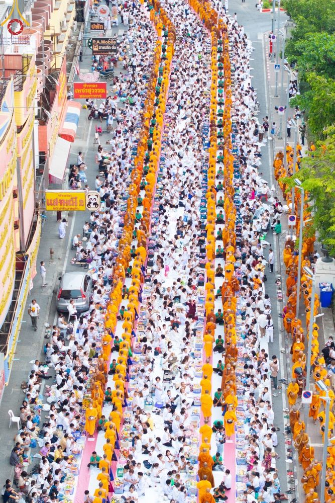 ภาพ No.126222:พิธีทำบุญเมืองนครราชสีมา ฉลอง 556 ปี ตักบาตรพระ 10,000 รูป ในวันเสาร์ที่ 2 มีนาคม พ.ศ.2567 ณ อนุสาวรีย์ท้าวสุรนารี จ.นครราชสีมา จัดโดย คณะสงฆ์จังหวัดนครราชสีมา ร่วมกับสำนักงานจังหวัดนครราชสีมา