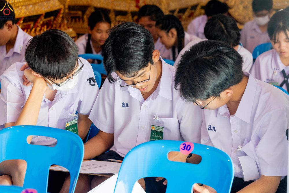 ภาพ No.288970:วันพุธที่ 17 ธันวาคม พ.ศ.2568 กิจกรรมเยาวชนไทยรวมใจทำความดี "เด็กดีมหานคร ต้นแบบด้านศีลธรรม" แข่งขันสอบตอบปัญหาศีลธรรมในพระพุทธศาสนา ครั้งที่ 7 และวันรวมพลังเด็กดี V-Star ประจำปี 2568 ณ วัดมหาธาตุยุวราชรังสฤษฎิ์ราชวรมหาวิหาร กรุงเทพมหานคร