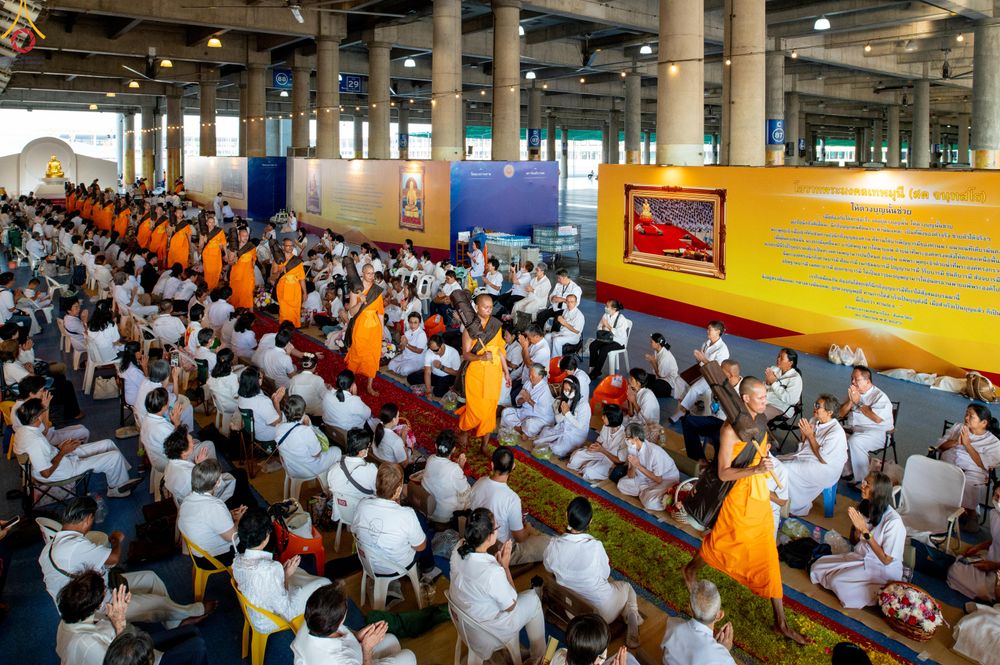 ภาพ No.279662:วันที่ 2 มกราคม พ.ศ.2569 พิธีต้อนรับพระธรรมยาตรา ครั้งที่ 1 ณ วัดพระธรรมกาย (วิหารหลวงปู่ - พระมหาธรรมกายเจดีย์)