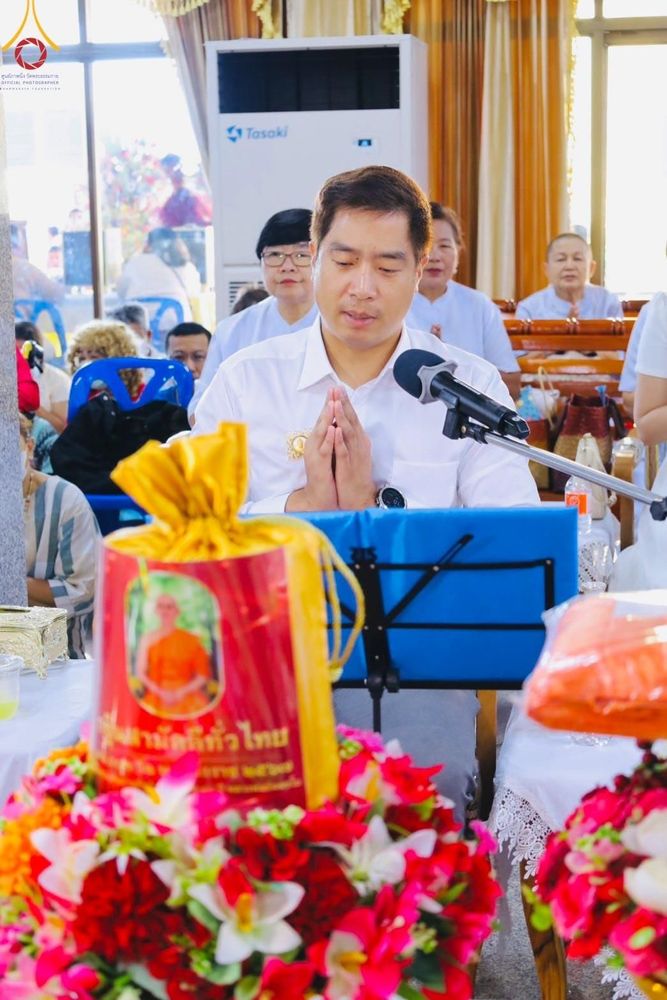 ภาพ No.171292:พิธีทอดกฐิน ณ วัดบัวโรย อ.บางเสาธง จ.สมุทรปราการ ในโครงการกฐินสามัคคีทั่วไทย 30,000 วัด บูชาธรรม 80 ปี หลวงพ่อธัมมชโย โดยคณะศิษยานุศิษย์วัดพระธรรมกาย วันที่ 27 ตุลาคม พ.ศ. 2567