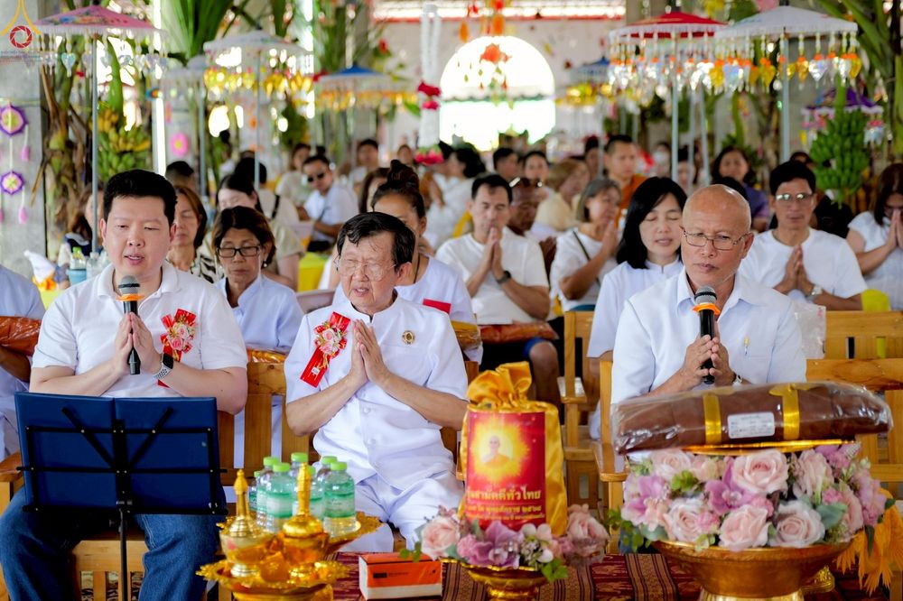 ภาพ No.267107:วันที่ 26 ตุลาคม พ.ศ. 2568 พิธีทอดกฐินสามัคคีทั่วไทย ณ วัดวังแพ อ.แก่งคอย จ.สระบุรี โดยคณะศิษยานุศิษย์ บูชาธรรม 81 ปี หลวงพ่อธัมมชโย