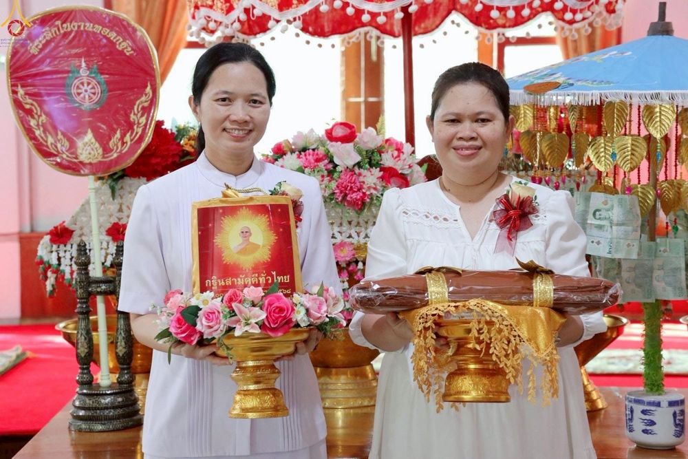 ภาพ No.269538:วันที่ 25 ตุลาคม พ.ศ. 2568 พิธีทอดกฐินสามัคคีทั่วไทย ณ วัดบ้านบกน้อย อ.หนองแค จ.สระบุรี โดยคณะศิษยานุศิษย์ บูชาธรรม 81 ปี หลวงพ่อธัมมชโย