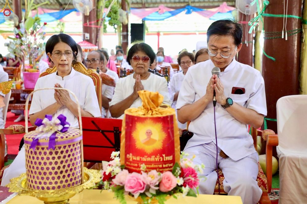 ภาพ No.266937:วันที่ 26 ตุลาคม พ.ศ. 2568 พิธีทอดกฐินสามัคคีทั่วไทย ณ วัดห้วยสุวรรณาราม อ.ศรีประจันต์ จ.สุพรรณบุรี โดยคณะศิษยานุศิษย์ บูชาธรรม 81 ปี หลวงพ่อธัมมชโย