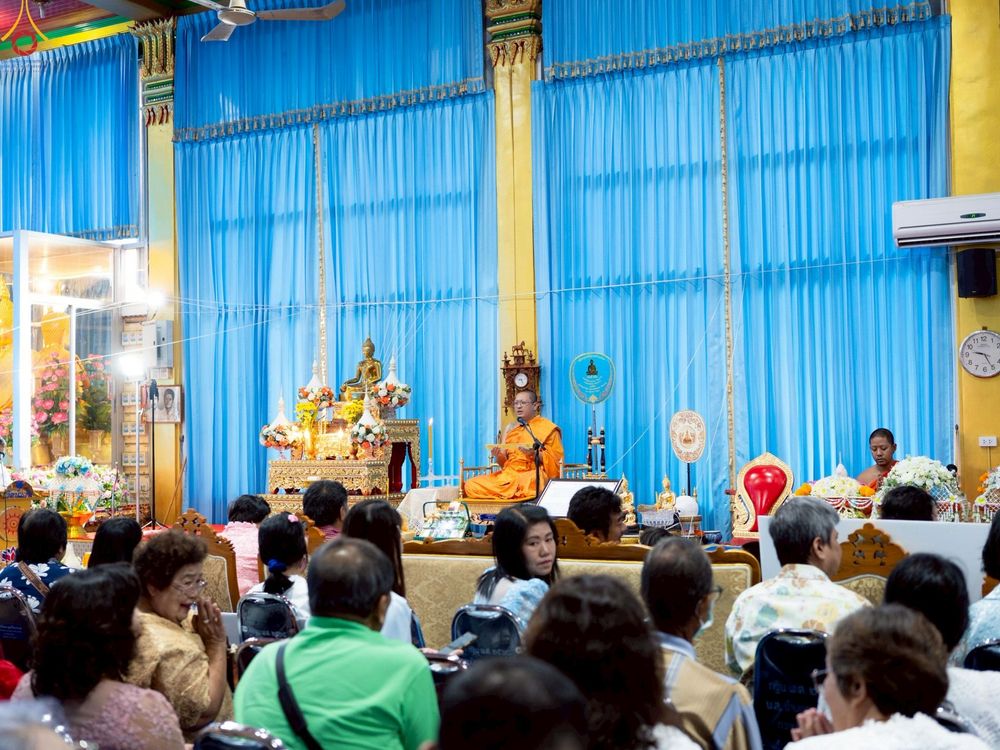 ภาพ No.258722:วันที่ 19 ตุลาคม พ.ศ. 2568 พิธีทอดกฐินสามัคคีทั่วไทย 30,000 วัด โดยคณะศิษยานุศิษย์ บูชาธรรม 81 ปี หลวงพ่อธัมมชโย ณ วัดบัวผัน แขวงท่าข้าม เขตบางขุนเทียน จ.กรุงเทพฯ