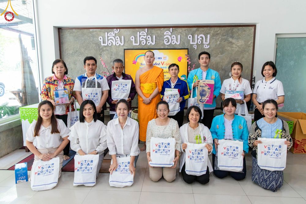 ภาพ No.104827:วันรวมพลังเด็กดี V-star ผู้นำฟื้นฟูศีลธรรมโลก เชียงใหม่ ลำพูน ลำปาง วันที่ 9 ธันวาคม พ.ศ. 2566 ณ ศูนย์ปฏิบัติธรรมดอยหล่อ อ.ดอยหล่อ จ.เชียงใหม่