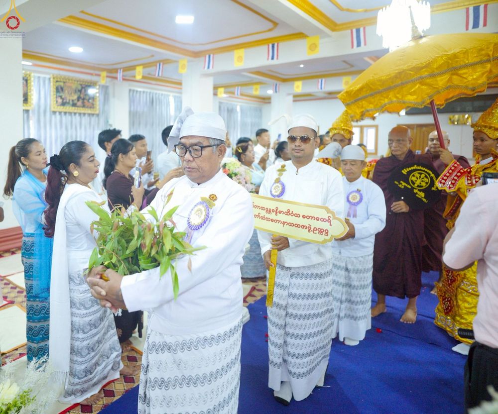 ภาพ No.261432:วันที่ 26 ตุลาคม พ.ศ. 2568 พิธีทอดกฐินสามัคคีไทย-เมียนมา บูชาธรรมอายุวัฒนมงคล 81 ปี หลวงพ่อธมฺมชโย ณ วัดมินจาวน์ ประเทศสาธารณรัฐแห่งสหภาพเมียนมา 