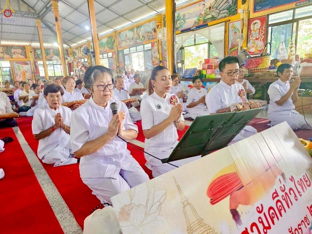 ภาพ No.259641:วันที่ 18 ตุลาคม พ.ศ. 2568 พิธีทอดกฐินสามัคคีทั่วไทย 30,000 วัด โดยคณะศิษยานุศิษย์ บูชาธรรม 81 ปี หลวงพ่อธัมมชโย ณ วัดสมจิตอาราม อ.หนองเรือ จ.ขอนแก่น