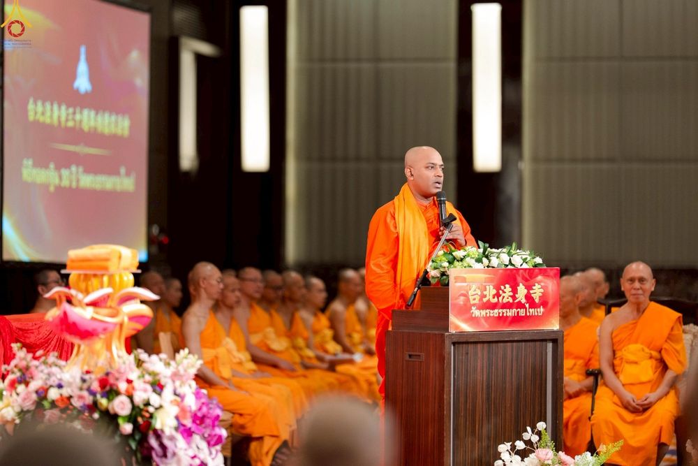 ภาพ No.271407:วันอาทิตย์ที่ 26 ตุลาคม พ.ศ. 2568 พิธีกล่าวสุนทรพจน์รวมสงฆ์ 3 นิกาย  ในวาระครบรอบ 30 ปีวัดพระธรรมกายไทเป