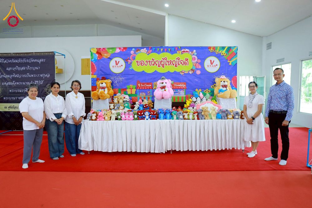 ภาพ No.271017:วันที่ 18 พฤศจิกายน พ.ศ. 2568 รวมพลังเด็กดี V-Star ผู้นำฟื้นฟูศีลธรรมโลก ประจำปี 2568 จังหวัดนครปฐม ณ ศูนย์อบรมเยาวชนนครปฐม