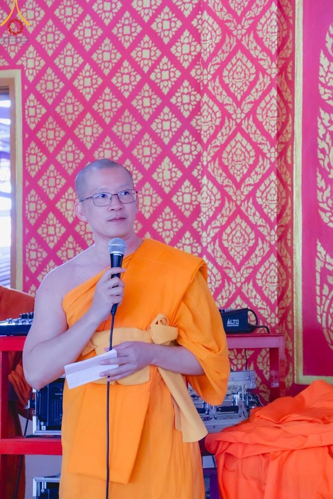 ภาพ No.179209:พิธีทอดกฐิน ณ วัดถ้ำคีรีวงศ์ อ.เปิ้นดัง รัฐเคด้าห์ ประเทศมาเลเซีย ในโครงการกฐินสามัคคีทั่วไทย 30,000 วัด บูชาธรรม 80 ปี หลวงพ่อธัมมชโย โดยคณะศิษยานุศิษย์วัดพระธรรมกาย วันที่ 1 พฤศจิกายน พ.ศ. 2567