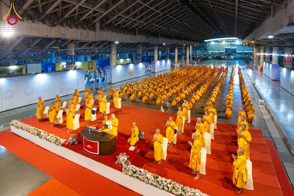 ภาพ No.187581:พิธีฉลองชัยสวดมนต์บทธัมมจักกัปปวัตนสูตร 7,000,000,000 จบ และพิธีสวดมนต์ข้ามปี วันที่ 31 ธันวาคม พ.ศ. 2567 ถึงวันที่ 1 มกราคม พ.ศ. 2568 ณ มหารัตนวิหารคด วัดพระธรรมกาย จ.ปทุมธานี
